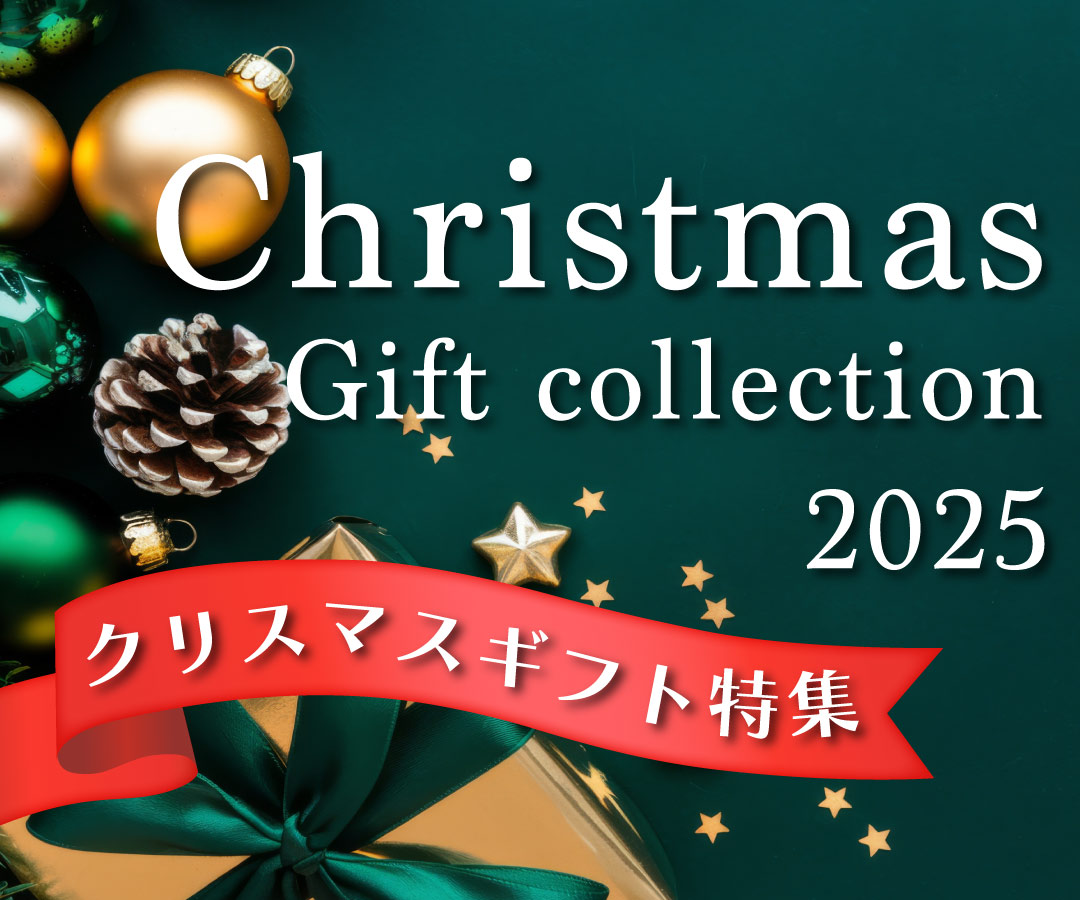 サンコー公式オンラインショップ ｜ 秋葉原で生まれた家電メーカーTHANKO
