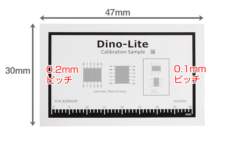 キャリブレーションシートCS21(ピッチ0.1mm)